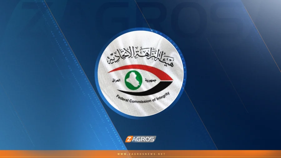 النزاهة الاتحادية تعلن ضبط مسؤول في ديوان محافظة ذي قار متلبساً بالرشوة
