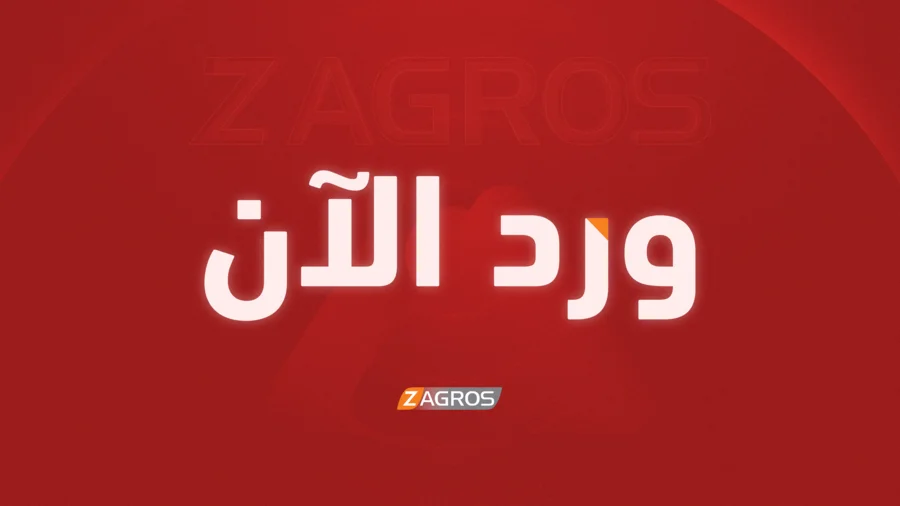 أربيل.. استهداف وادي آلانه بطائرة مسيّرة