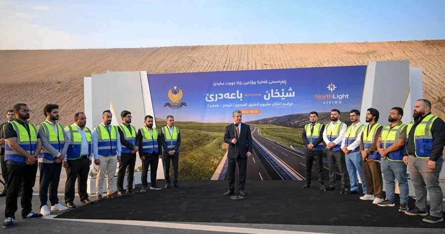 مسرور بارزاني يفتتح طريق شيخان - باعدري المزدوج ويؤكد: سعداء بأن نرى كوردستان تزداد إعماراً يوماً بعد آخر
