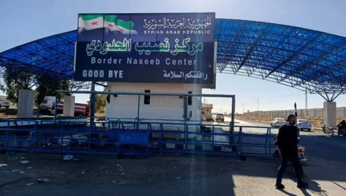 سوريا تغلق معبر نصيب الحدودي مع الأردن
