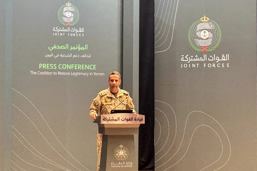التحالف بقيادة السعودية يعلن تدمير صاروخين أطلقهما الحوثيون في اتجاه الرياض