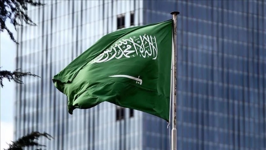 التحالف بقيادة السعودية يعلن عن اعتراض طائرة مسيرة في منطقة مكة المكرمة